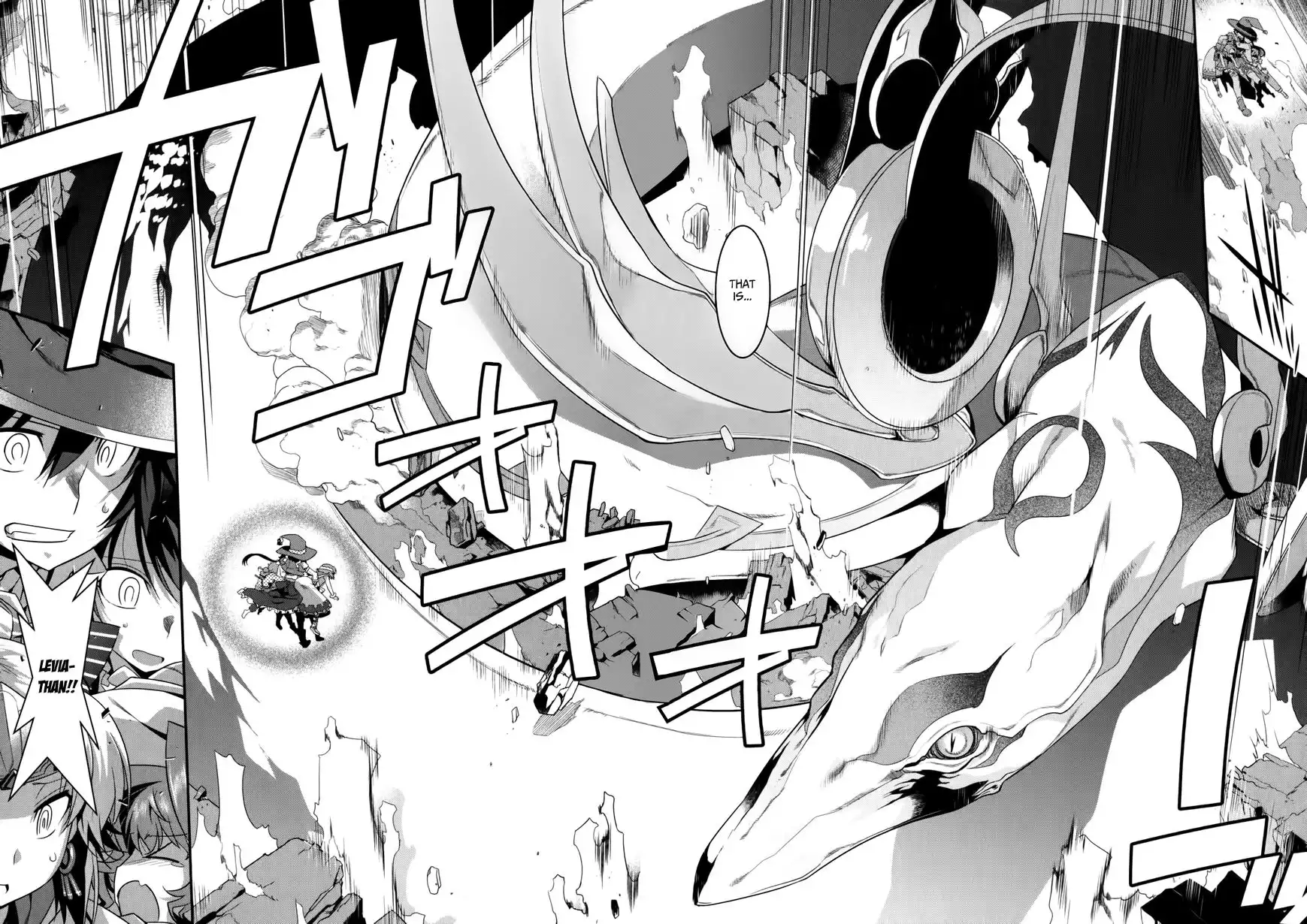 Ore ga Heroine o Tasukesugite Sekai ga Little Mokushiroku!? Chapter 24 24